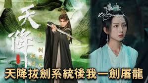 福利动态图三十二期影视海报