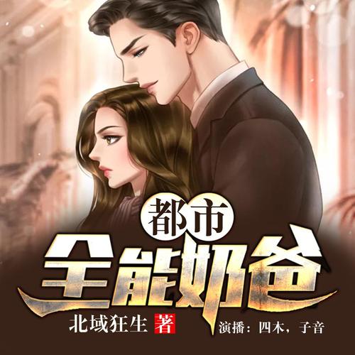 韩国av排行影视海报