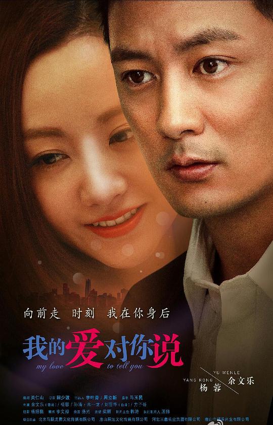 777色com全黄影视海报