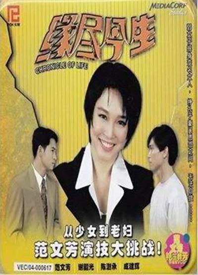 第三季奔跑吧兄弟影视海报