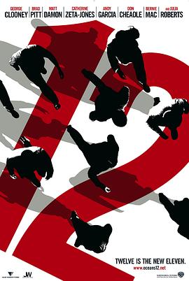 鬼吹灯云南虫谷电影影视海报