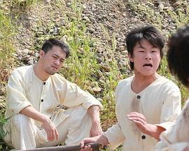 农民伯伯乡下妹1影视海报