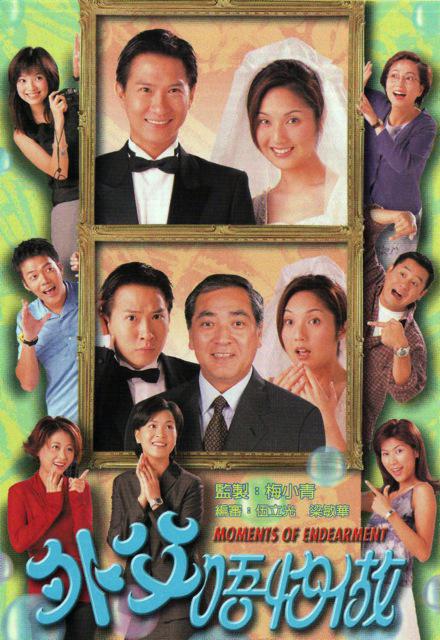 67194con视频 综合查询影视海报