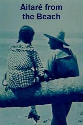 通天狄仁杰全集收看影视海报