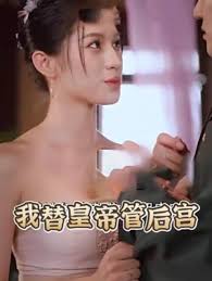 白色婚礼影视海报