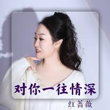 你在微笑我却哭了影视海报