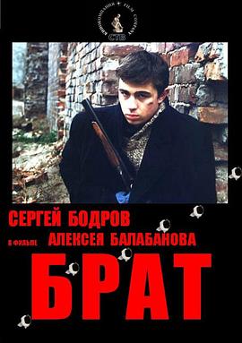 极乐后宫欲史上最强影视海报