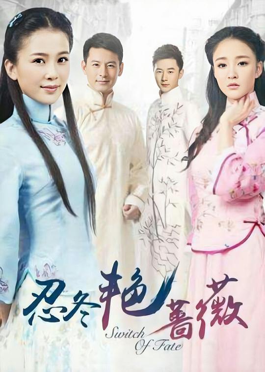 死亡空间影视海报