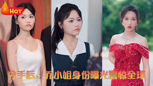 香艳书阁影视海报