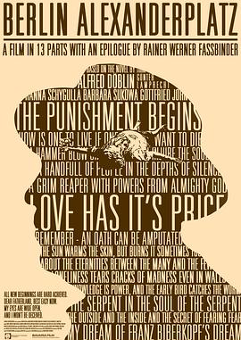 被群交的白洁影视海报