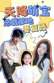 斯巴达克斯:诅咒者之战影视海报