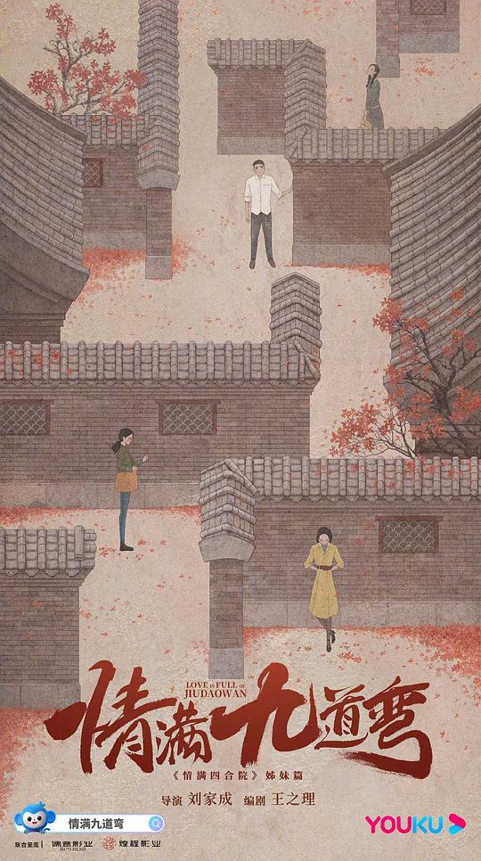 tube4tube18影视海报