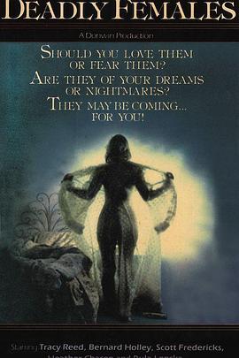 另类专区影视海报