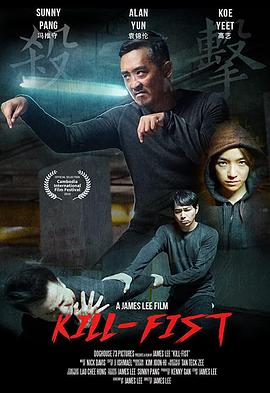 关于列车的电影外国的影视海报