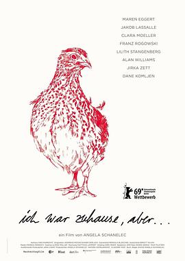 日本电影在线观看影视海报