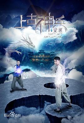 多人做人爱视频图片大全影视海报