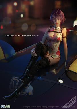 紫藤家园spank影视海报