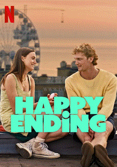 大声说出来20140429影视海报