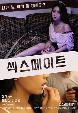 柠檬wifi网页登录影视海报