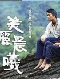 lol女英雄图片去衣服影视海报