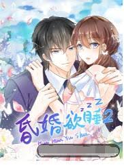 大侠霍元甲83版国语影视海报